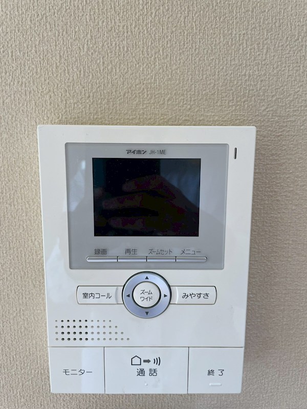 天沼３丁目ヘーベルハウス その他4