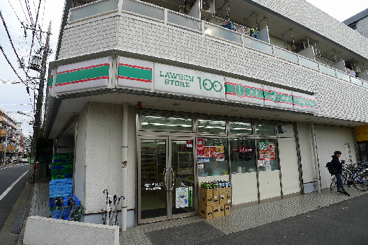 ハレラニナル 周辺画像1