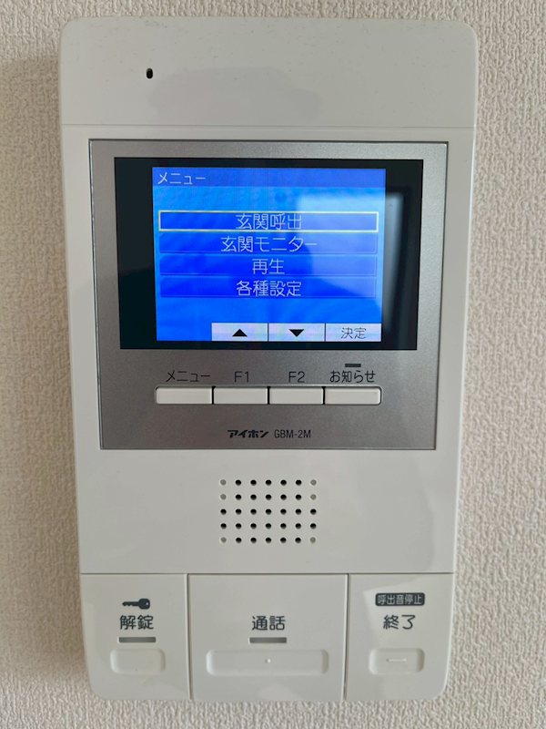 コンフォートハウス その他4