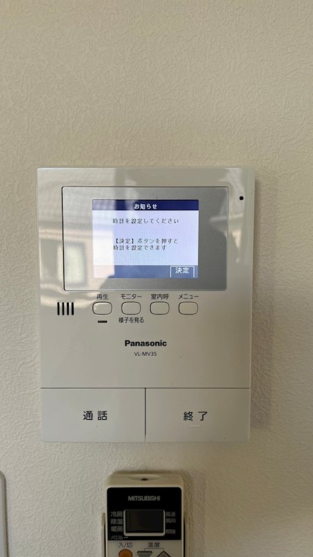 ソル　レヴァンテ その他6