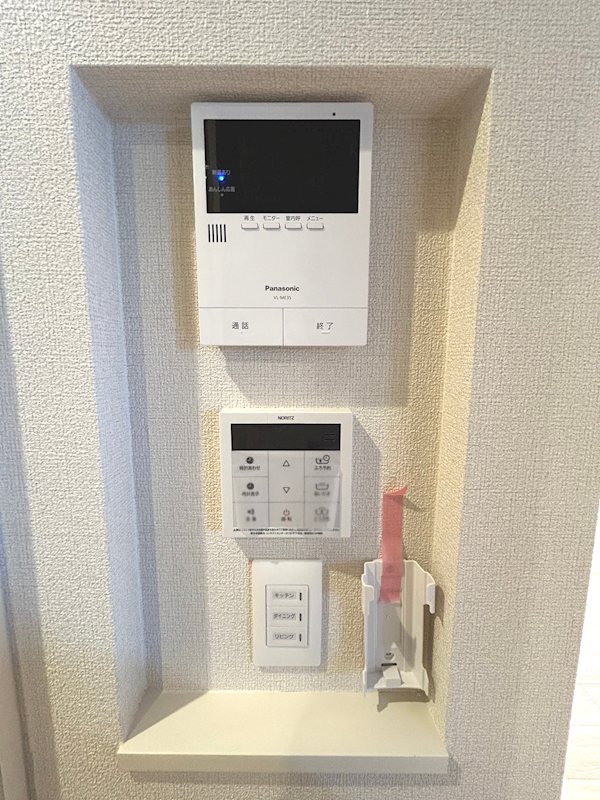 リクヴィール高円寺 その他5