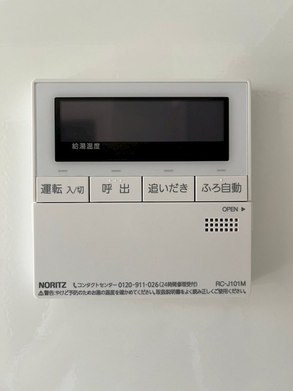 So Shimokitazawa（ソー下北沢） その他5