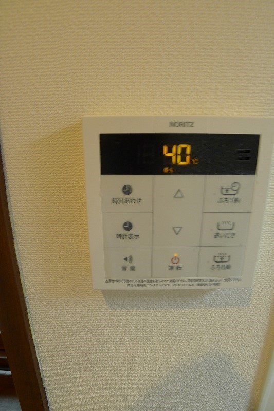 Ｋアパートメント その他3