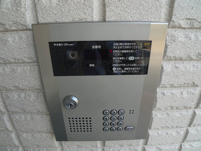 ヴィラデルソル高円寺 その他12