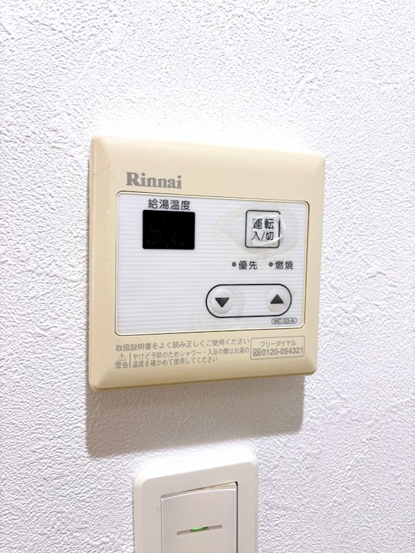 ネクサス南烏山 その他6