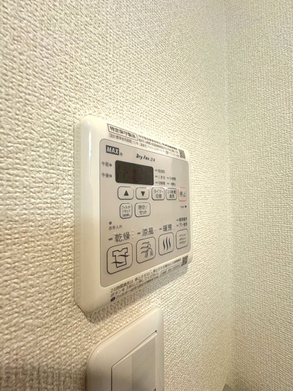 グラシア下北沢 その他3