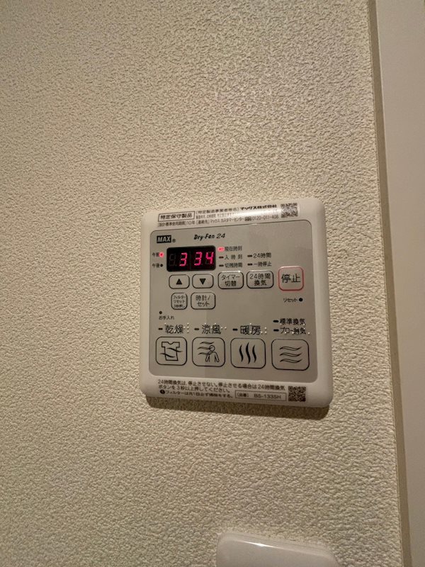カーサアローロ その他5