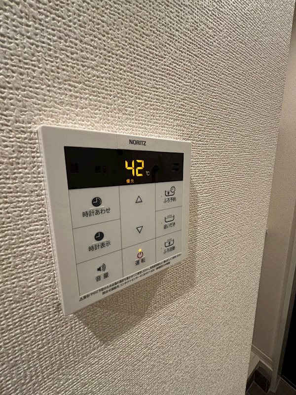 カーサアローロ その他6