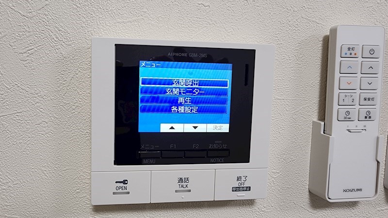 シニア限定 ヘーベルVillage 浦和美園  その他5