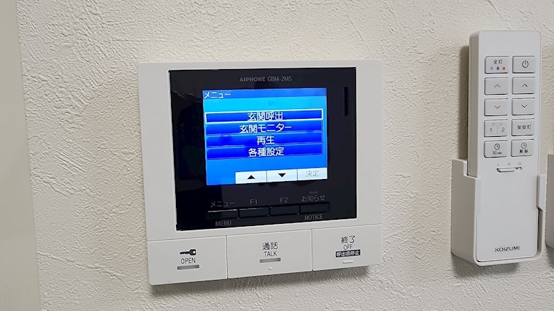 シニア限定 ヘーベルVillage 浦和美園  その他3
