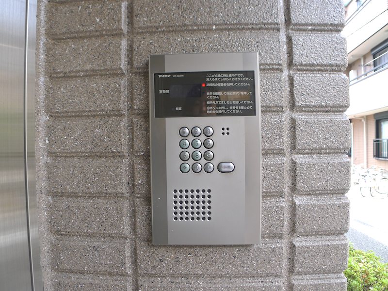 フォレスト高円寺 その他12