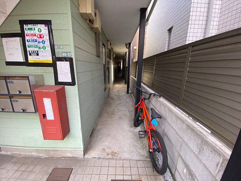 その他6