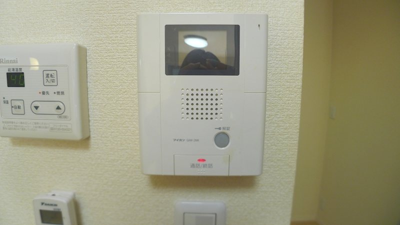 プライムガーデン その他4