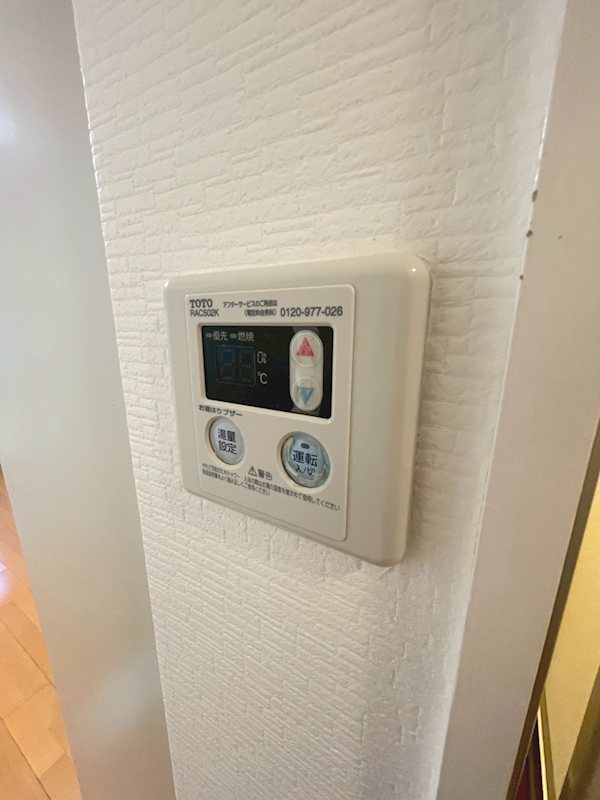 マスターズ北沢 その他2