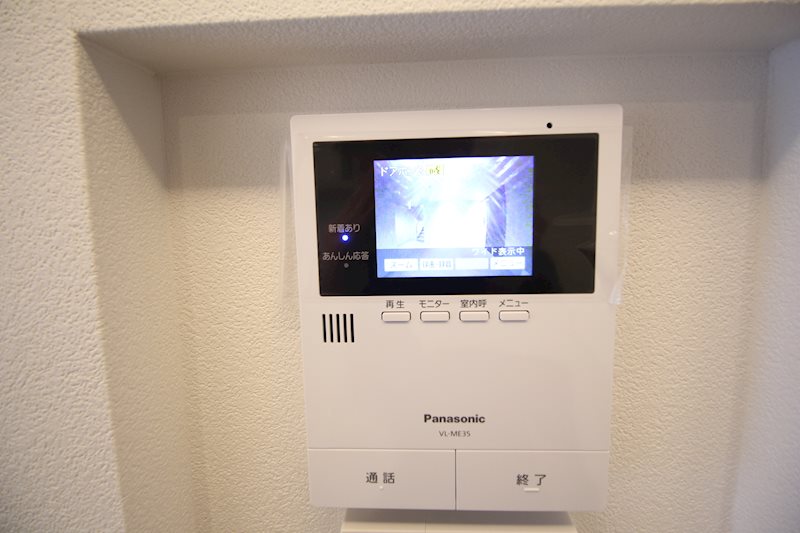 クレオール中野  その他3