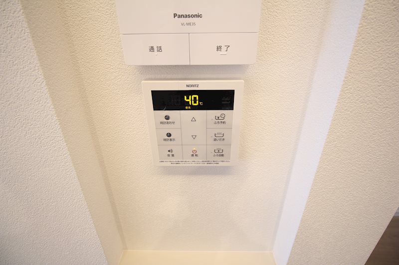 クレオール中野  その他5