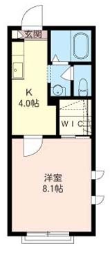サンアイシス  201号室 間取り