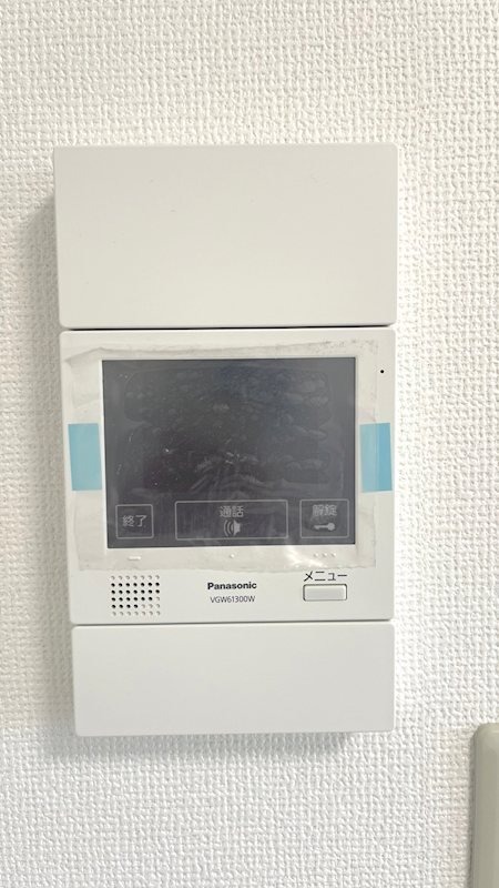 エスタ梅ヶ丘 その他3