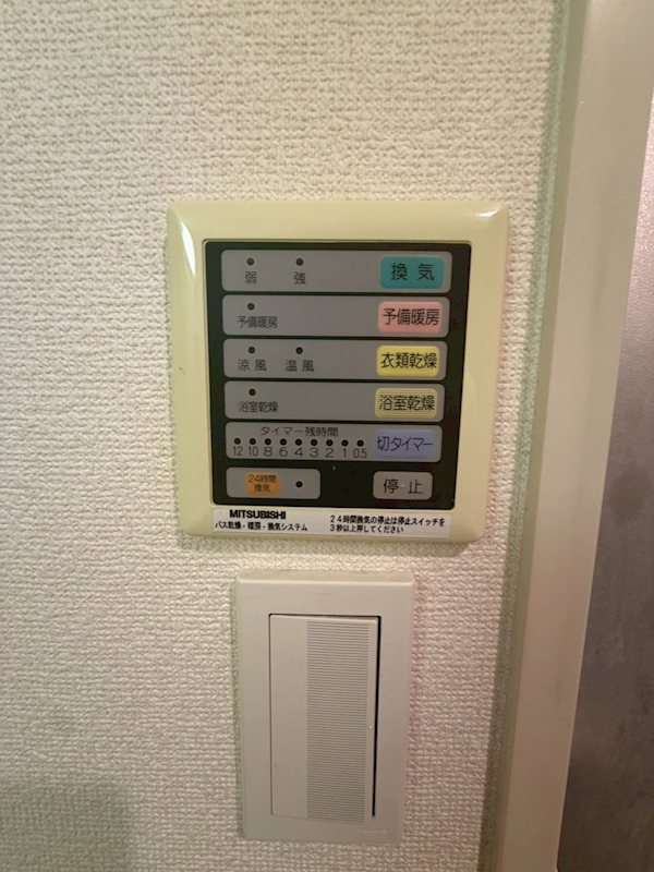 ハウス＆ガーデンデルコ その他4