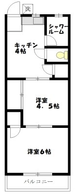 ポプラ館 201号室 間取り