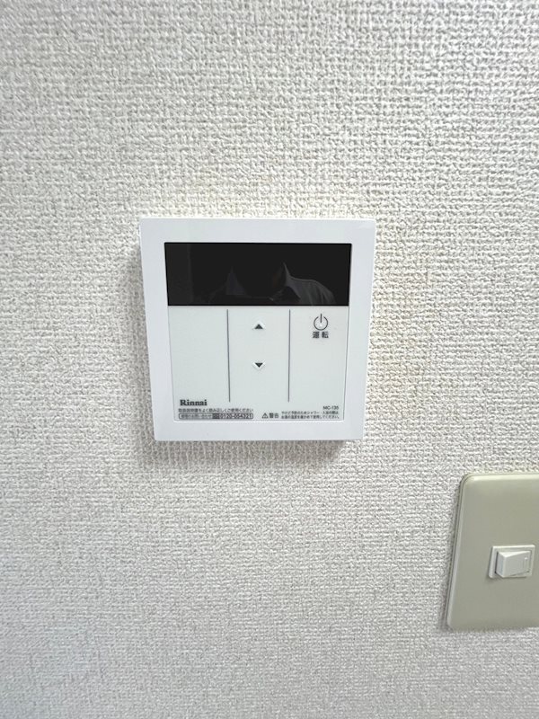 シャーメゾン中野 その他5