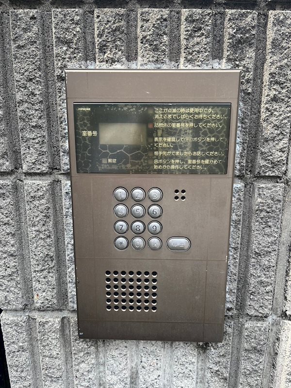 シャーメゾン中野 その他外観2