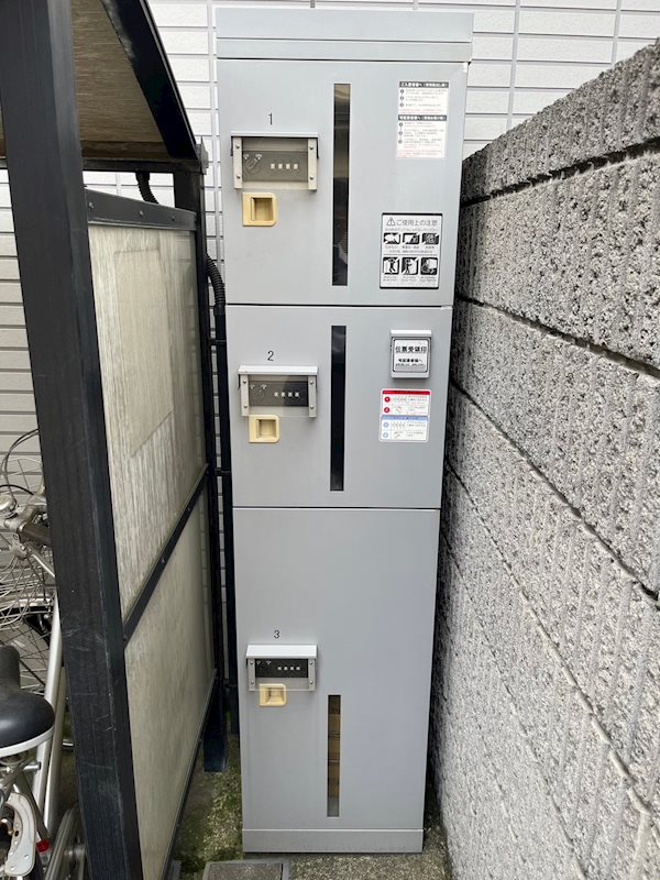 シャーメゾン中野 その他外観3