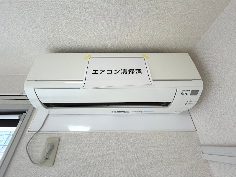 シャーメゾン中野 その他10