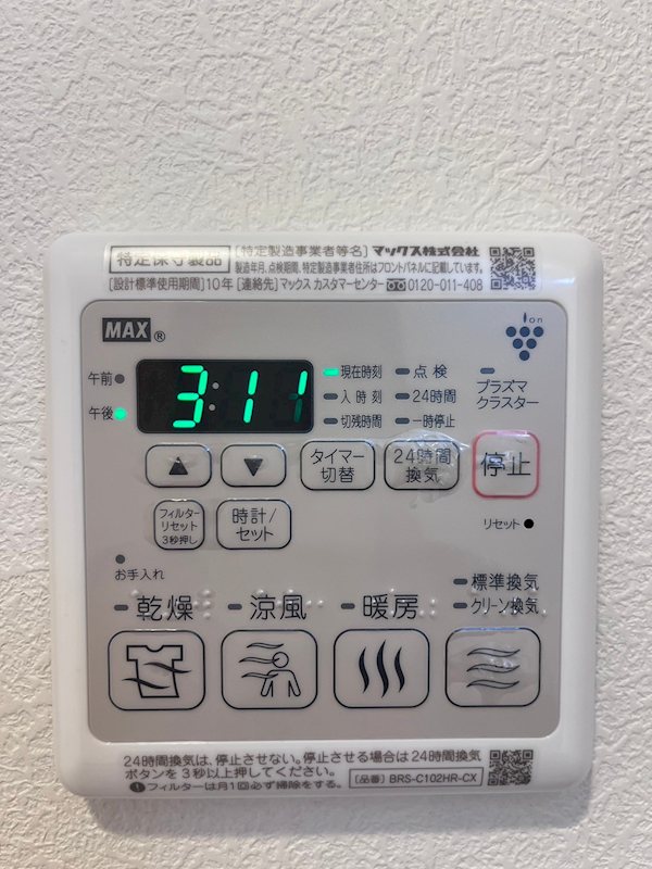 ゴルドエス その他5