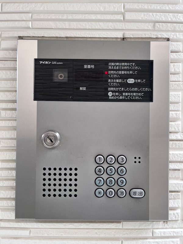 ゴルドエス その他8