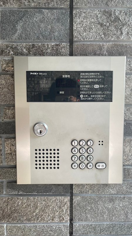 プライムガーデン その他8