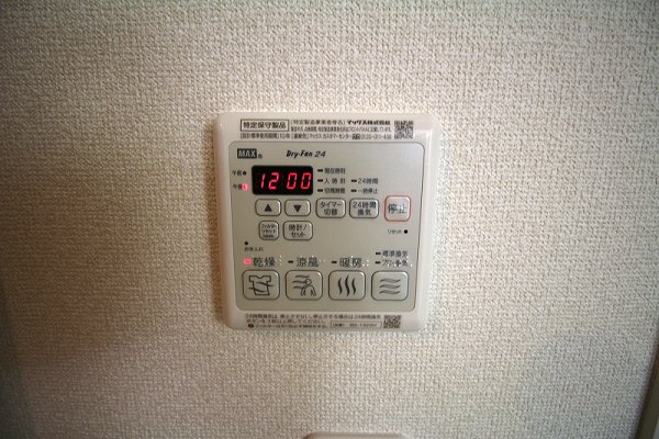 クレール北沢 その他4