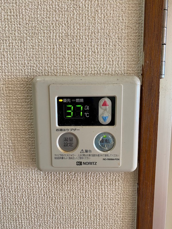 サンティエ高橋 その他5