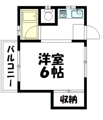 コーポ高橋 205号室 間取り