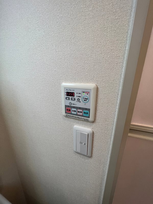 カーサヨシヤ その他3