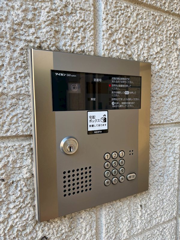 カーサヨシヤ その他8