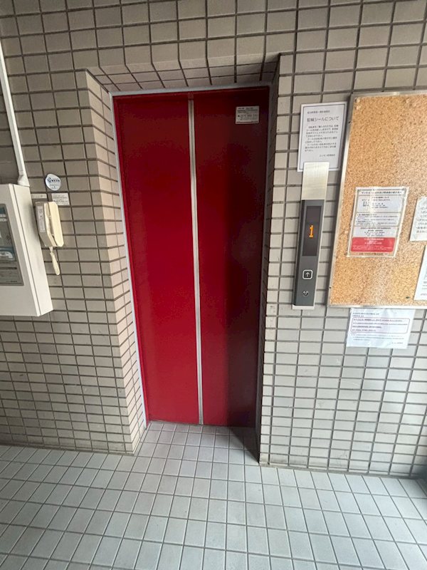 エッセンビル その他11