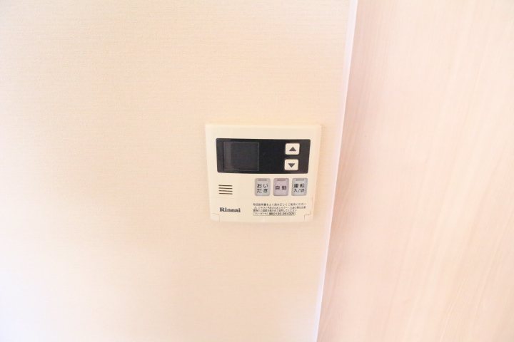 ファミール北沢 その他5