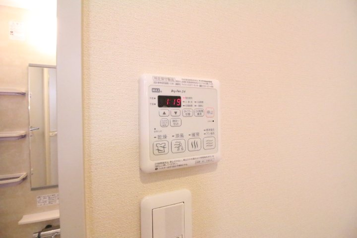 ファミール北沢 その他6