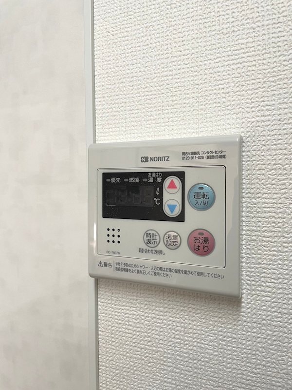 クオリティ松永 その他5
