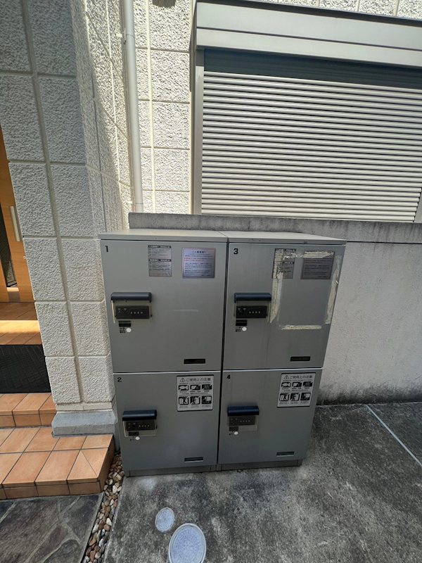 コートアイリス その他9