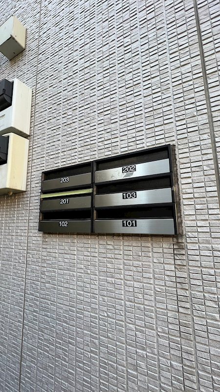 プリムローズ経堂 その他8