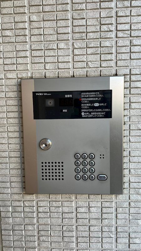 プリムローズ経堂 その他10