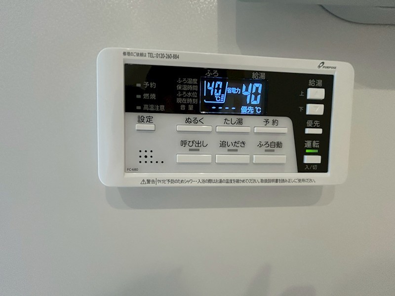 CREST　Ⅰ(クレストワン) その他7