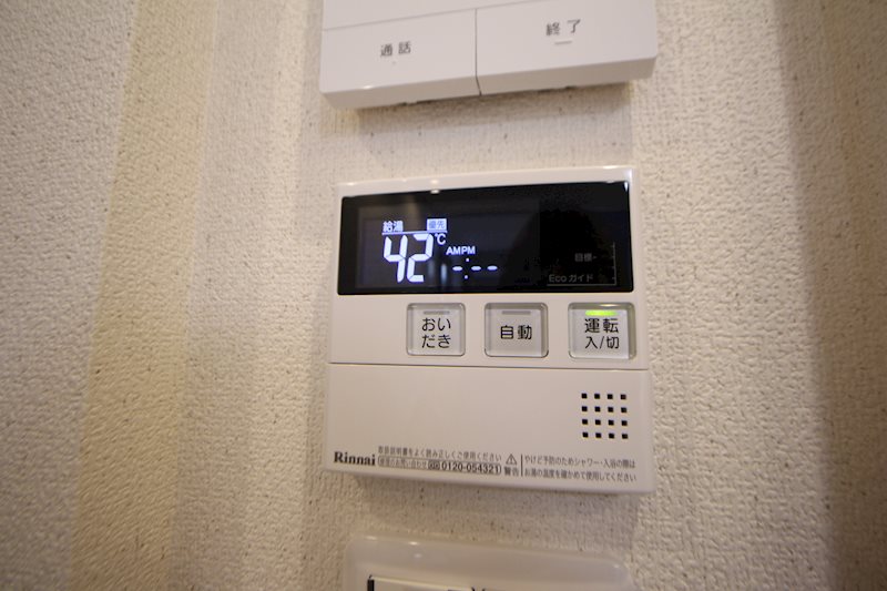 テラス新中野  その他7