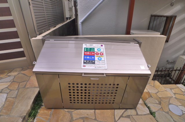 Cradle（クレイドル） その他5