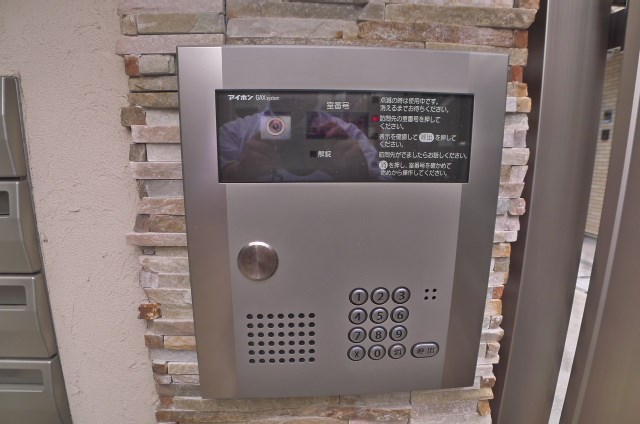 Cradle（クレイドル） その他6
