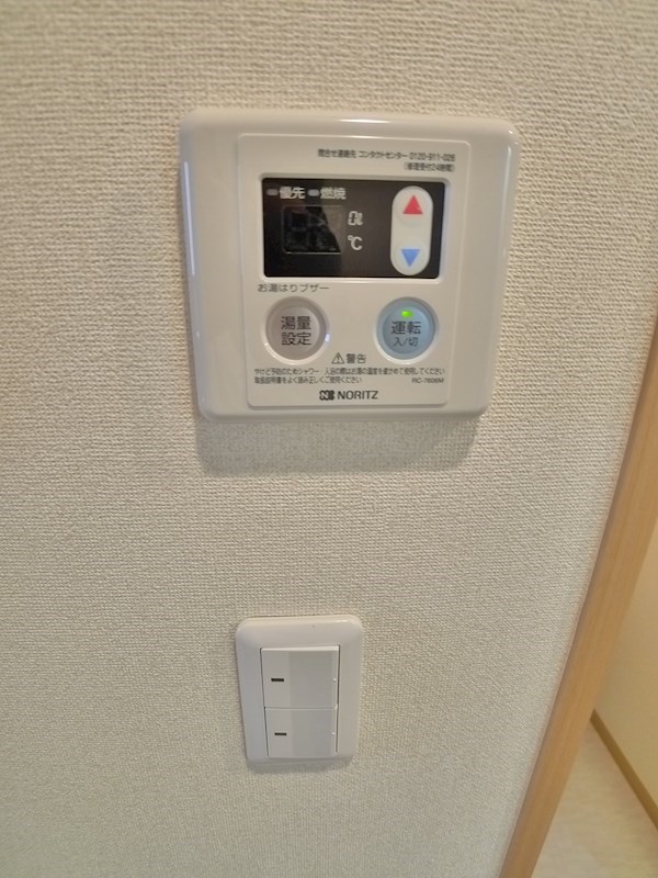 AKハイツ その他6