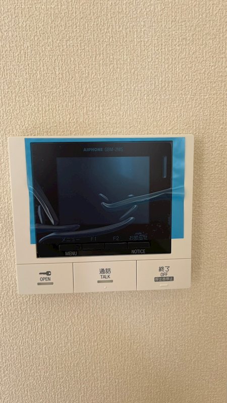 RICKY 浜田山（リッキー） その他3