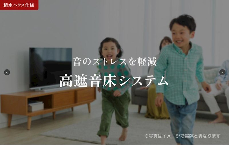 ヴィラリーゾ永福 キッチン